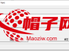 佳游系列客户端解密工具（免费下载）