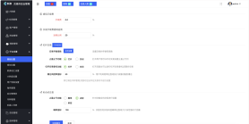 最新多语言MyOkex海外交易所源码/币币交易+秒合约+永续合约+闪兑+k线插针+C2C交易+挖