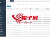 万盛自由女神电玩城棋牌安卓+IOS