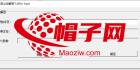 佳游系列客户端解密工具（免费下载）