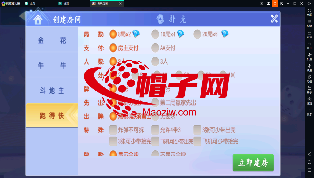 5-1024x582.png