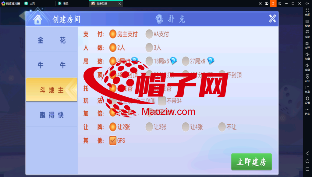 4-1024x582.png