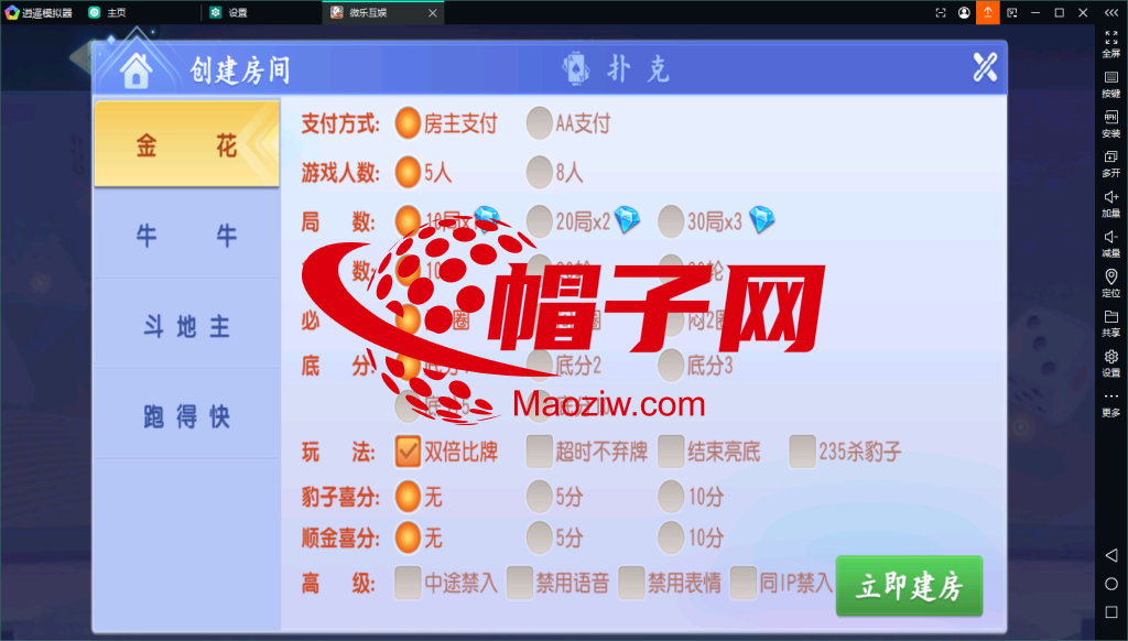 2-1-1024x582.png