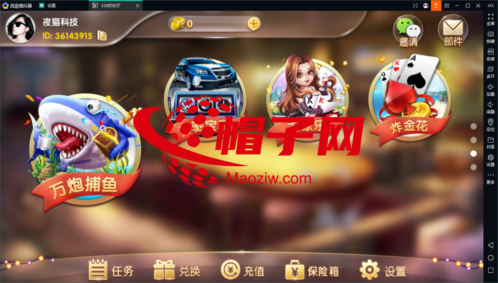 3-1024x582.png