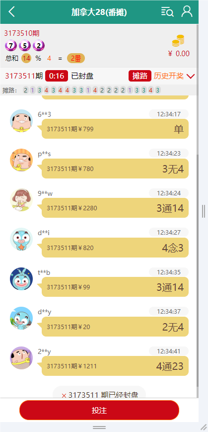 5.png