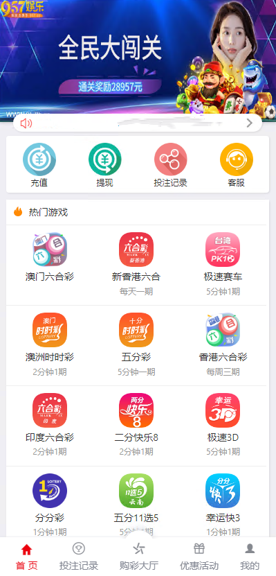 6.png