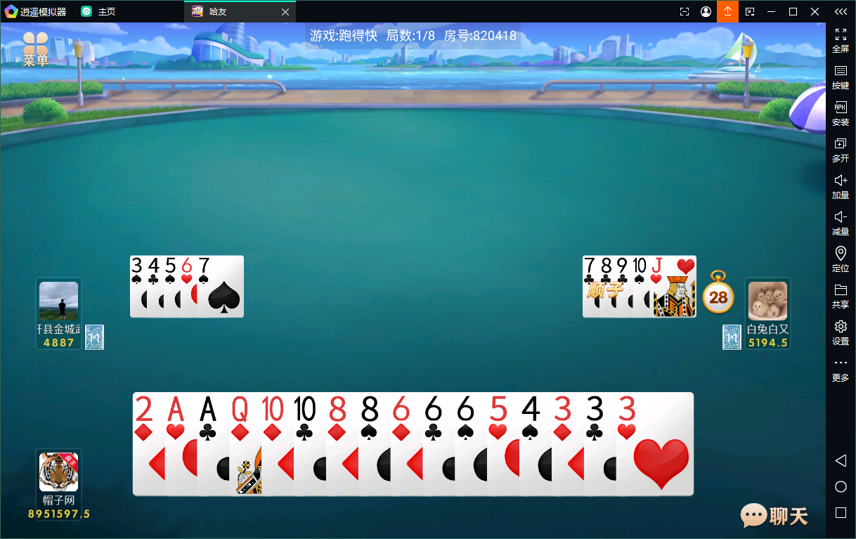 7.png